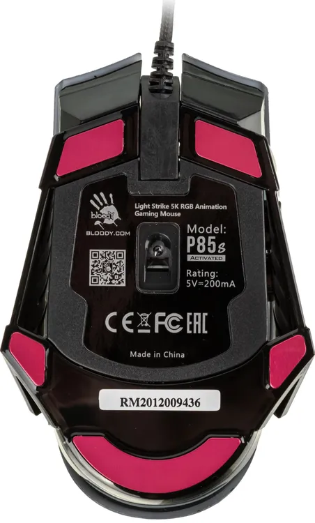 Мышь A4Tech Bloody P85s Skull, Black (P85S SKULL ACTIVATED)