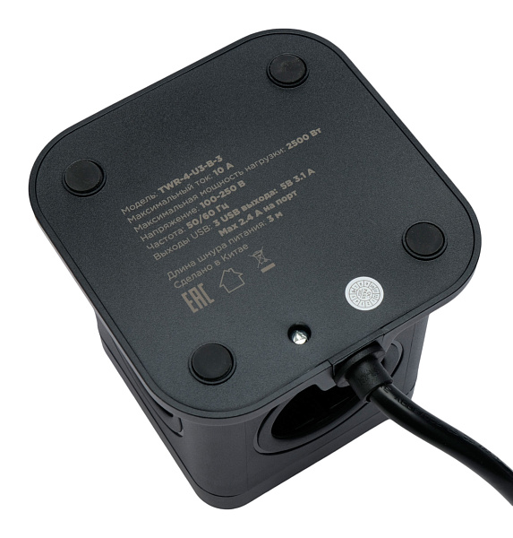 Сетевой фильтр Cablexpert Tower TWR-4-U3-B-2 черный (TWR-4-U3-B-2)