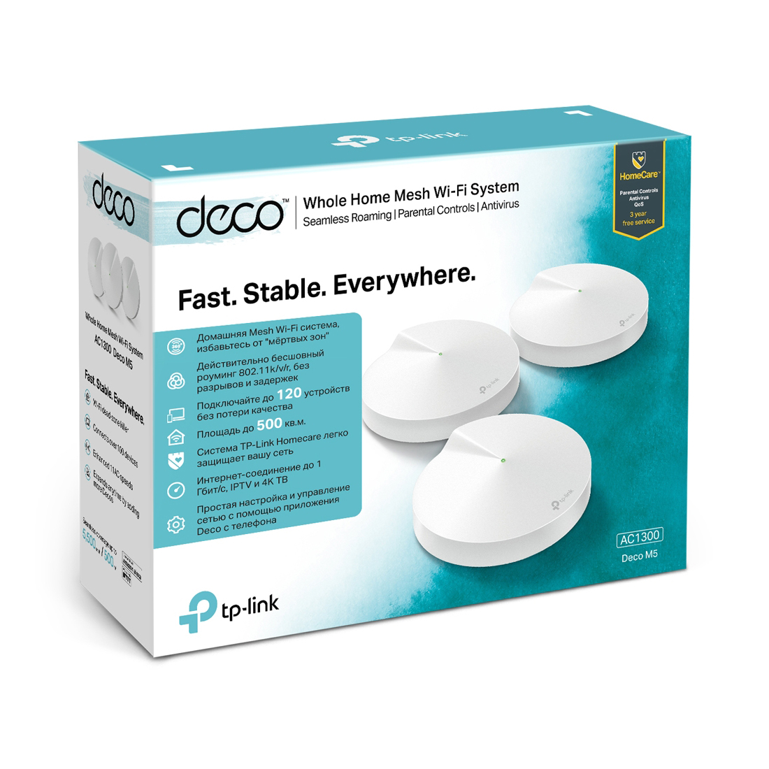Беспроводная MESH-система TP-Link Deco M5 (2-pack) (Deco M5 (2-pack))