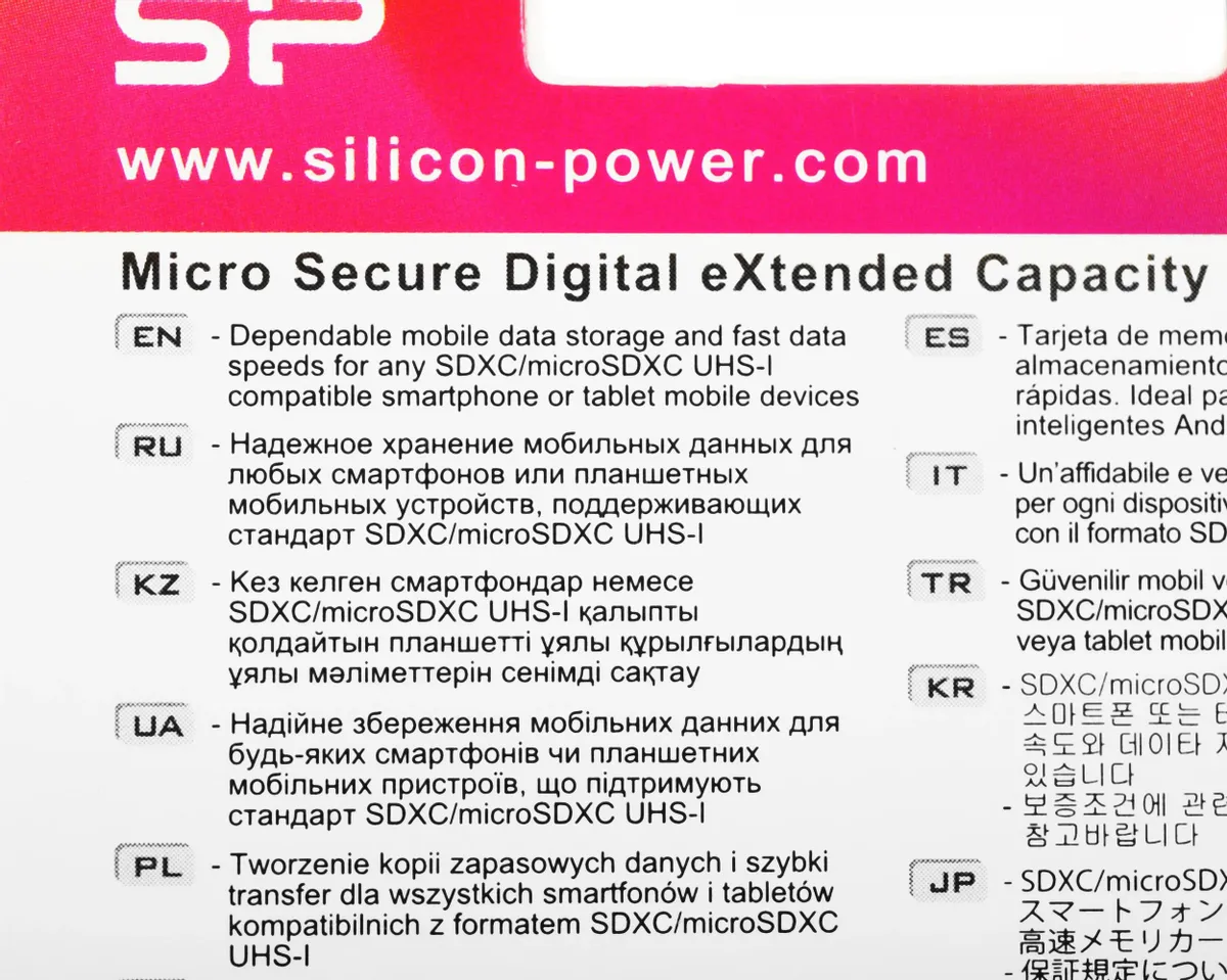Карта памяти Silicon Power Elite 128GB (SP128GBSTXBV1V20SP)