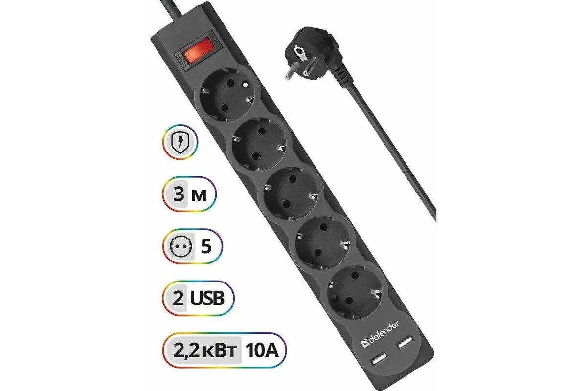 Сетевой фильтр Defender DFS 753 - 3,0 М, 2xUSB, 5 розеток (DFS 753) Сетевой фильтр Defender DFS 753 - 3,0 М, 2xUSB, 5 розеток (DFS 753)