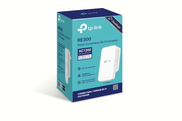 Усилитель сигнала TP-Link RE300 (RE300(RU) V1.0/RE300(RU) V2.0)