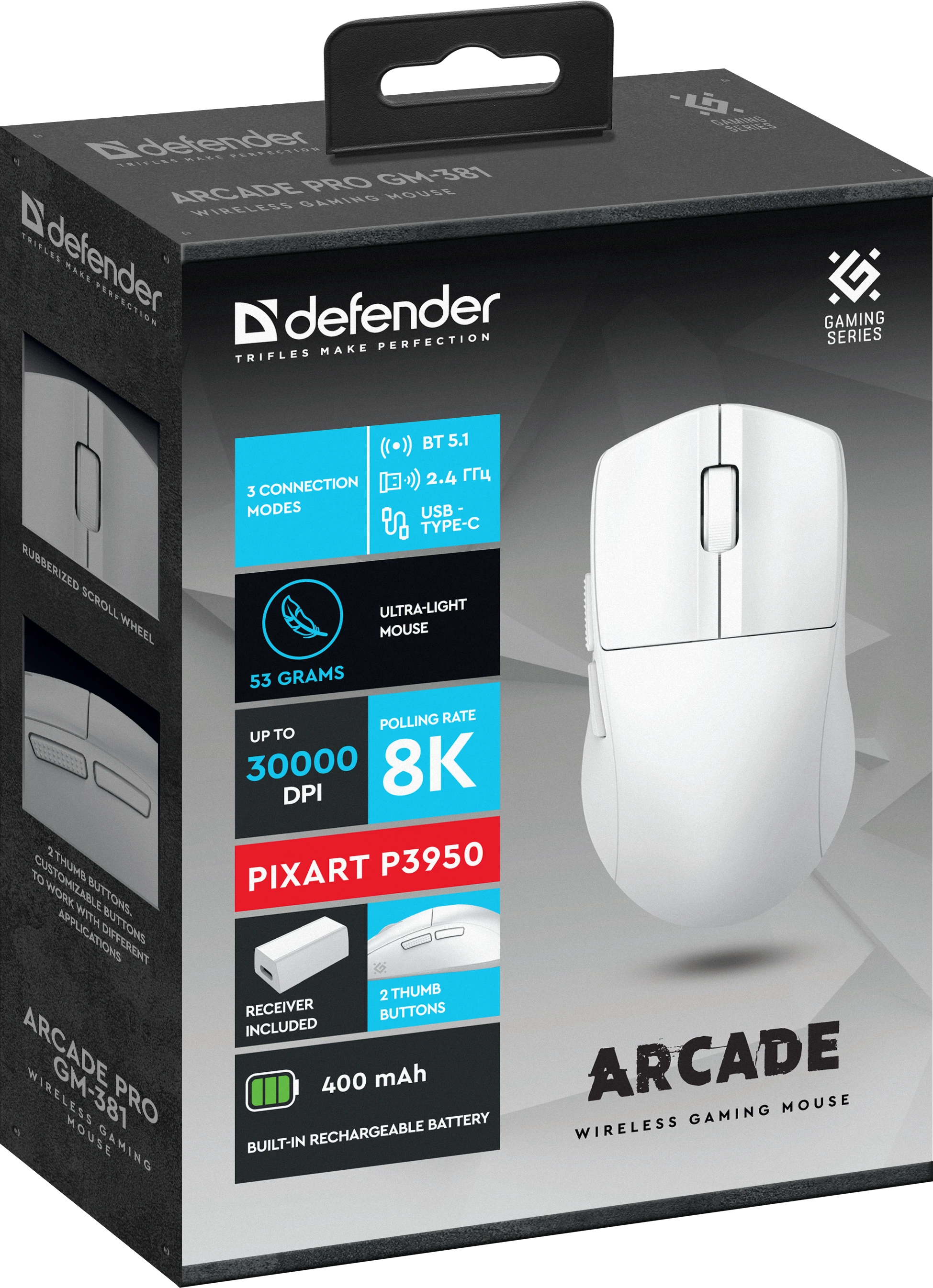 Мышь Defender Arcade PRO GM-381, White (52384)