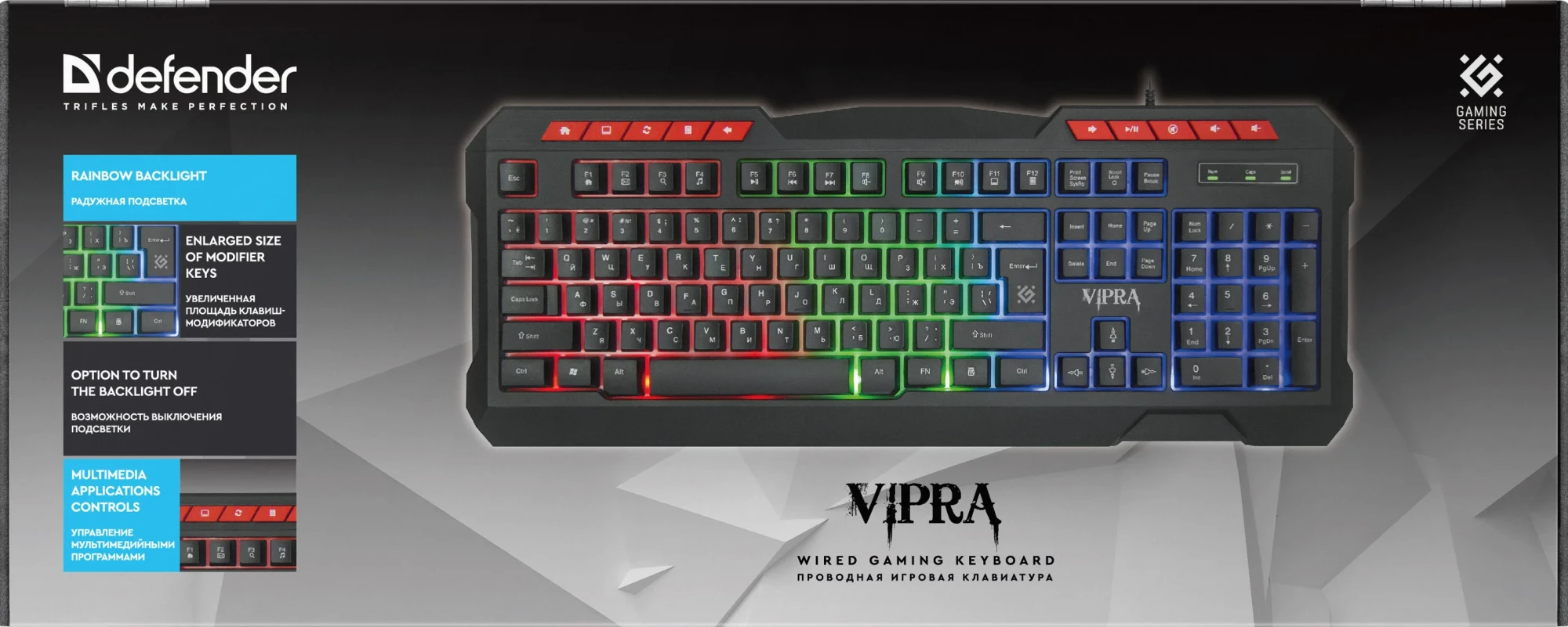 Клавиатура Defender Vipra GK-586 - Black (45589)