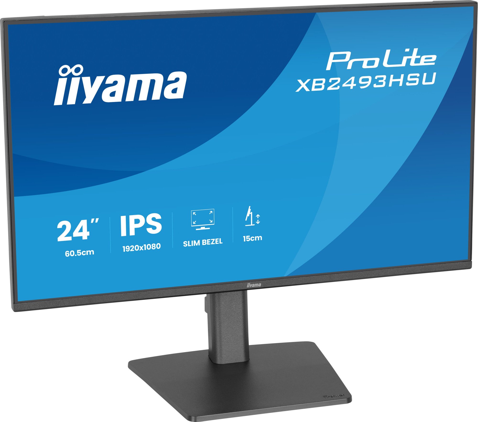 Монитор iiyama ProLite XB2493HSU-B1 24" (XB2493HSU-B1)