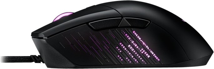 Мышь ASUS ROG Gladius IIl black  (90MP0270-BMUA00)