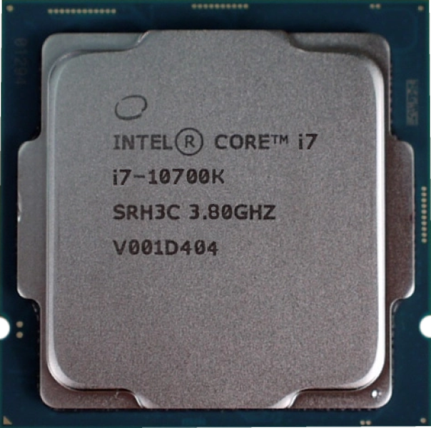 Процессор Intel Core i7-10700KF (I7-10700KF)