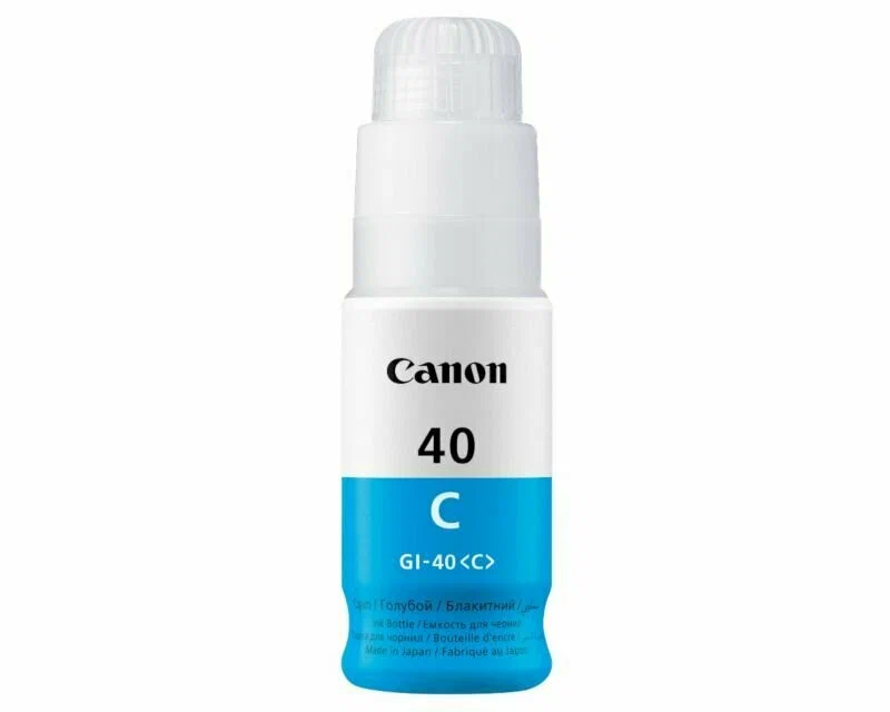 Чернила Canon INK GI-40 C (3400C001)