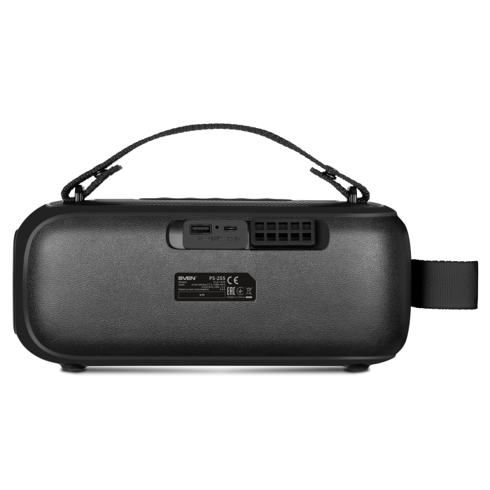 Акустическая система SVEN PS-255, черный (SV-022563)