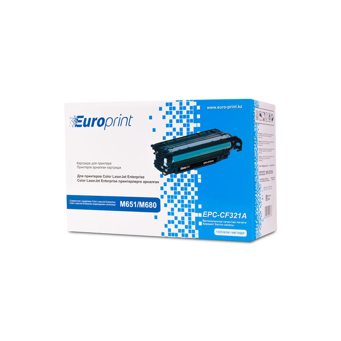 Картридж Europrint EPC-CF321A (EPC-CF321A)