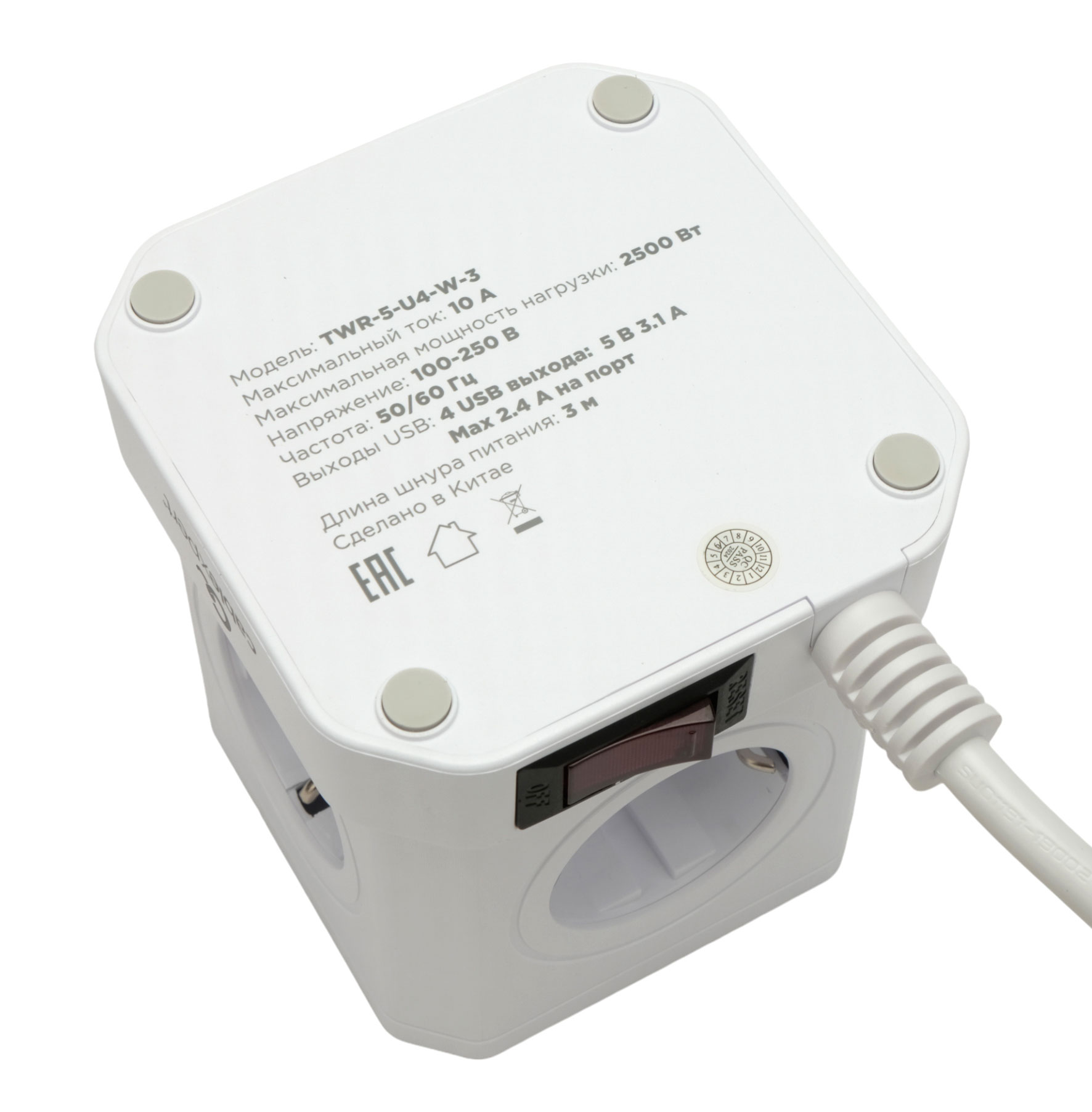 Сетевой фильтр Cablexpert Tower TWR-5 белый (TWR-5-U4-W-2)