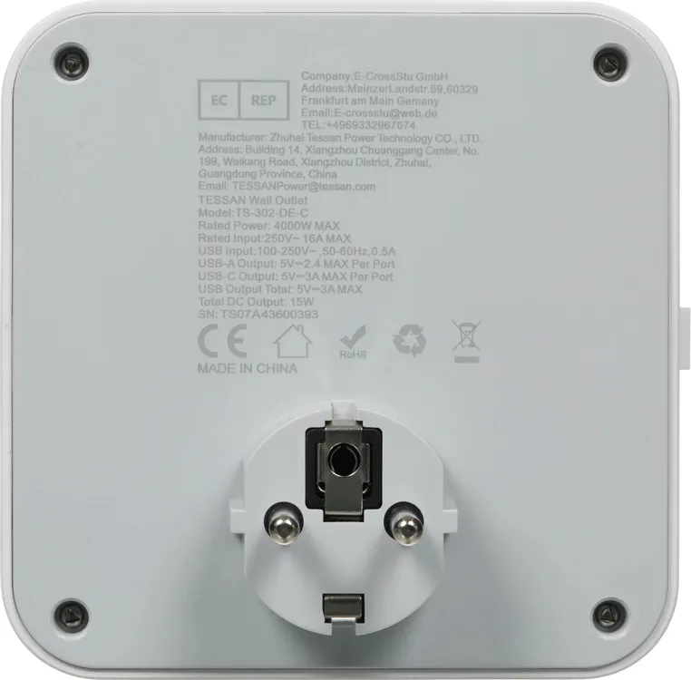 Сетевой фильтр Tessan TS-302-DE-C, Grey (TS-302-DE-C)