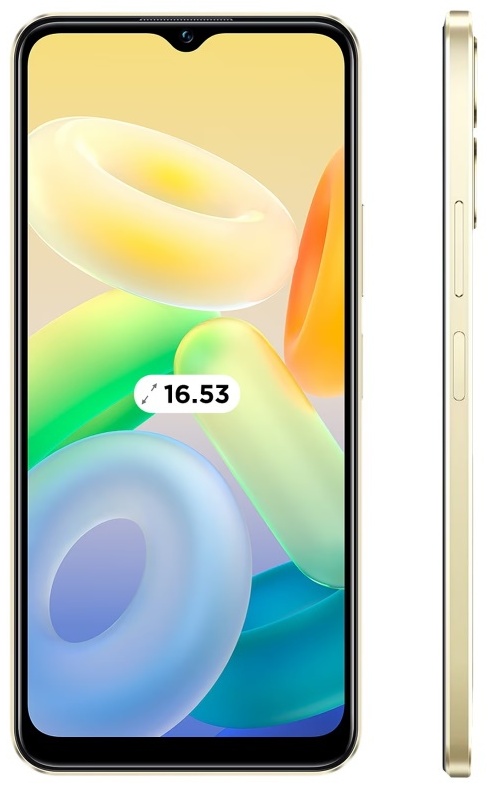 Смартфон vivo Y16, 3/32GB, Drizzling Gold (Y16 DRIZZLING GOLD)