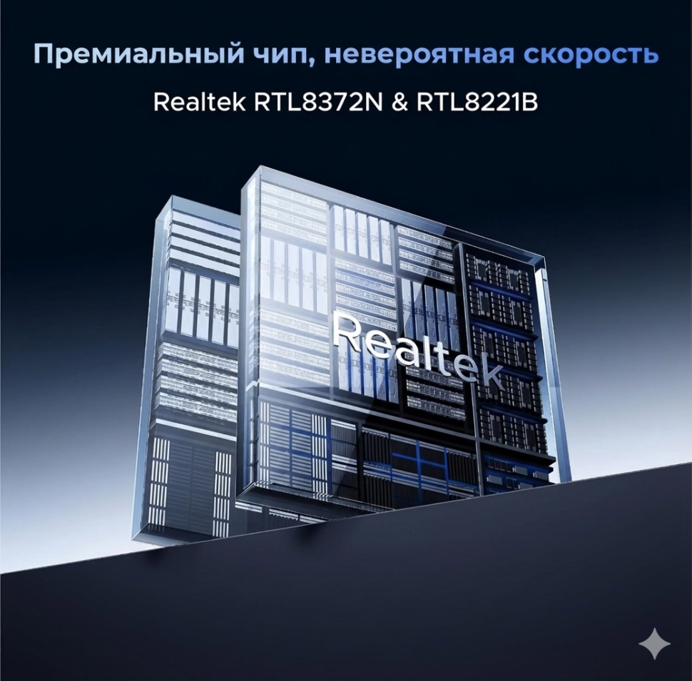 Коммутатор UGREEN CM753  (35048EU)