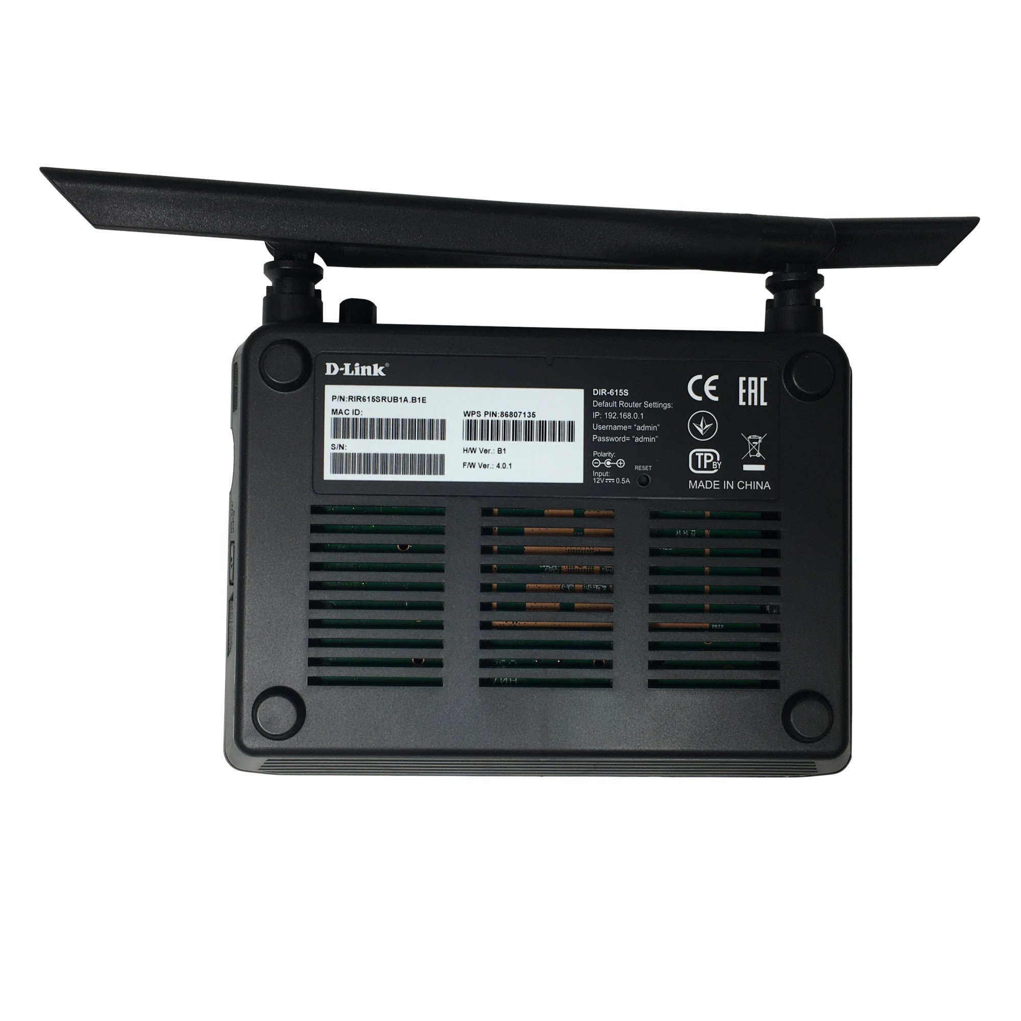 WiFi маршрутизатор D-Link DIR-615S (DIR-615S/RU/B1A) WiFi маршрутизатор D-Link DIR-615S (DIR-615S/RU/B1A)