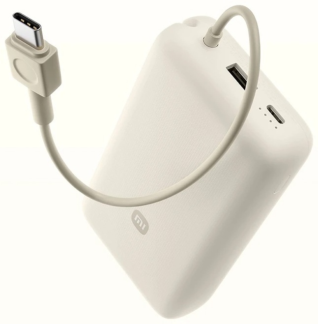 Портативный внешний аккумулятор Xiaomi 33W Power Bank 20000mAh (Integrated Cable) Tan GL  (PB2030MI-Tan )