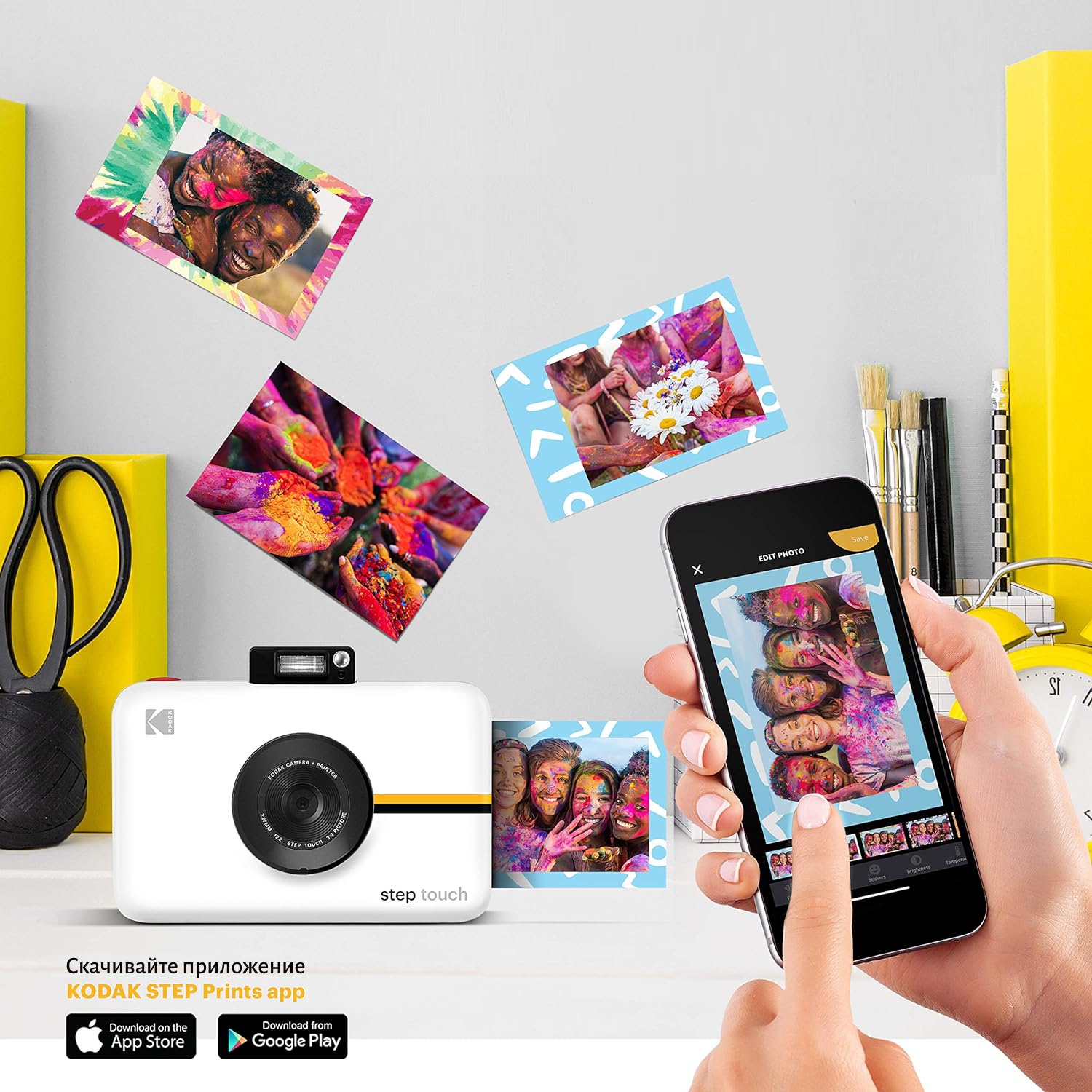 Фотоаппарат моментальной печати Kodak Step Touch белый (RODITC20W)