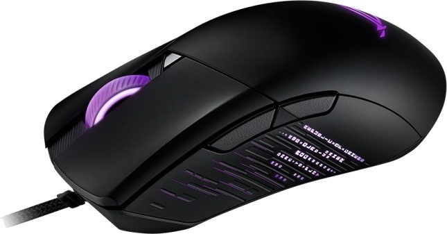 Мышь ASUS ROG Gladius IIl black  (90MP0270-BMUA00)