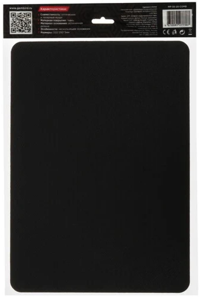 Коврик для мыши Gembird MP-35-25-COMB, 350х250х3mm  (MP-35-25-COMB)