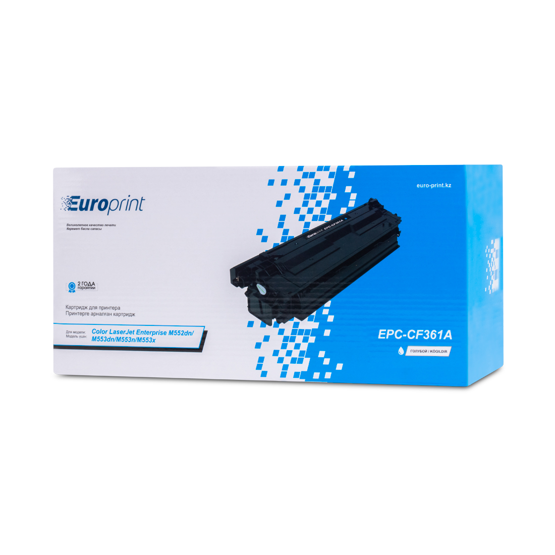 Картридж Europrint EPC-CF361A (EPC-CF361A)