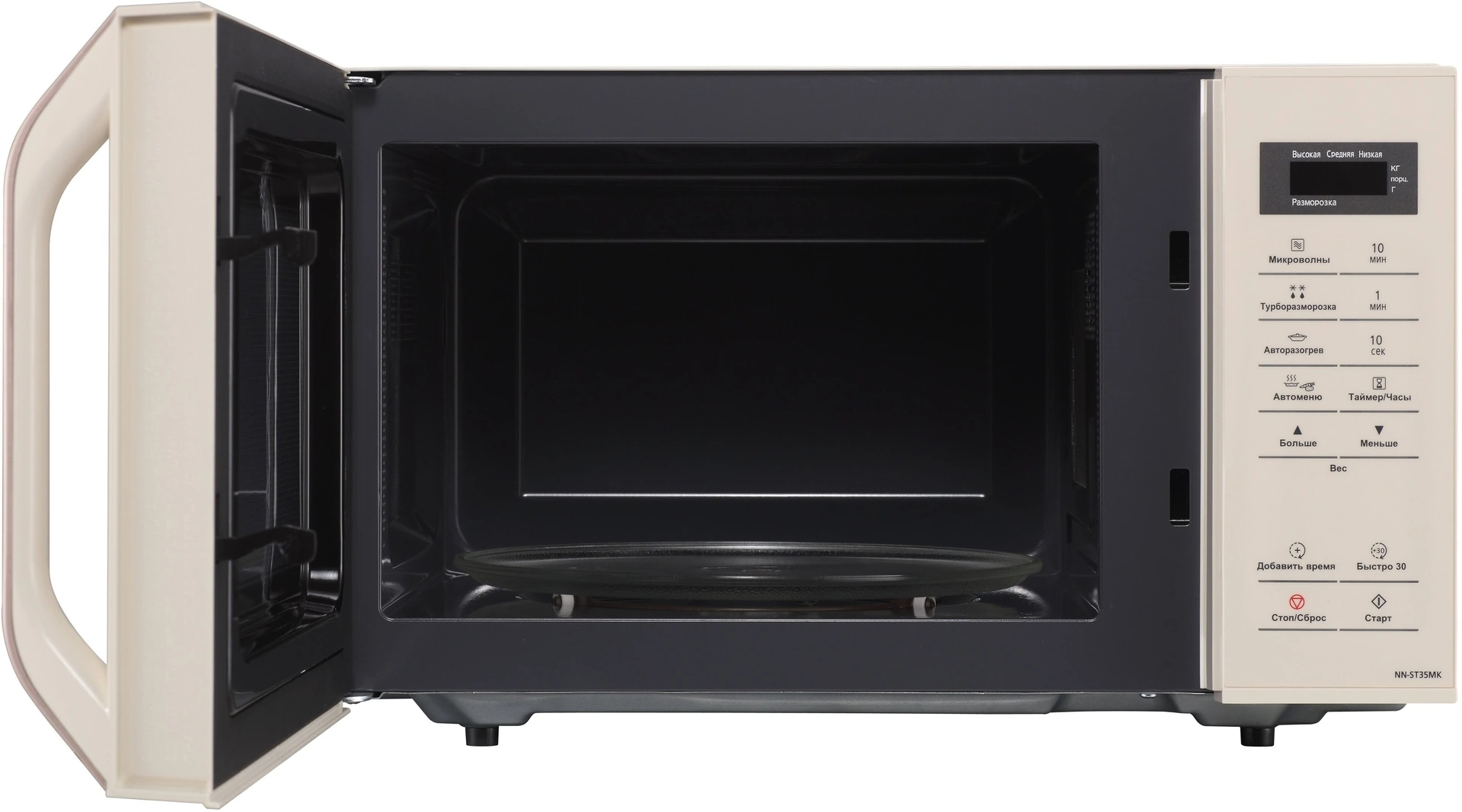 Микроволновая печь Panasonic NN-ST35MKZPE (NN-ST35MKZPE)