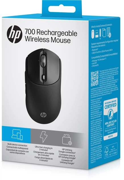 Mышь беспроводная HP 700 Rechargeable Wireless Mouse (AZ7B0AA)