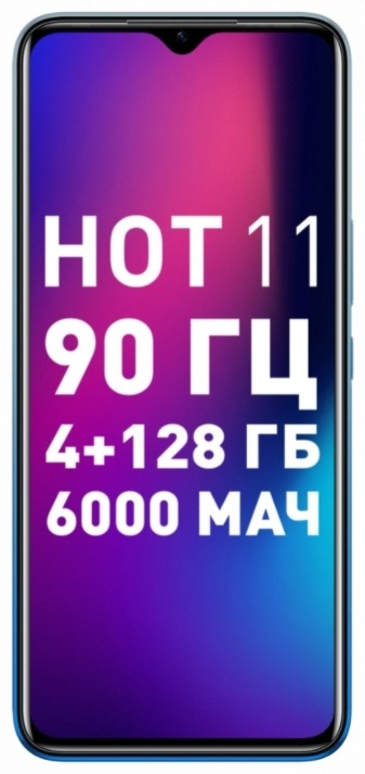 Смартфон Infinix HOT 11, 4/64GB - Silver Wave (X662/SILVER)