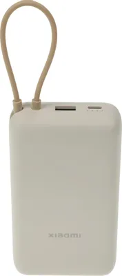 Внешний аккумулятор Xiaomi Power Bank 20000mAh, 33W Tan  (BHR8851GL)
