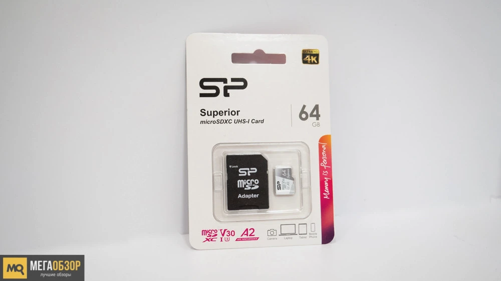 Карта памяти microSDXC  64GB, Silicon Power, Class 10 + adapter (SP064GBSTXDA2V20SP)