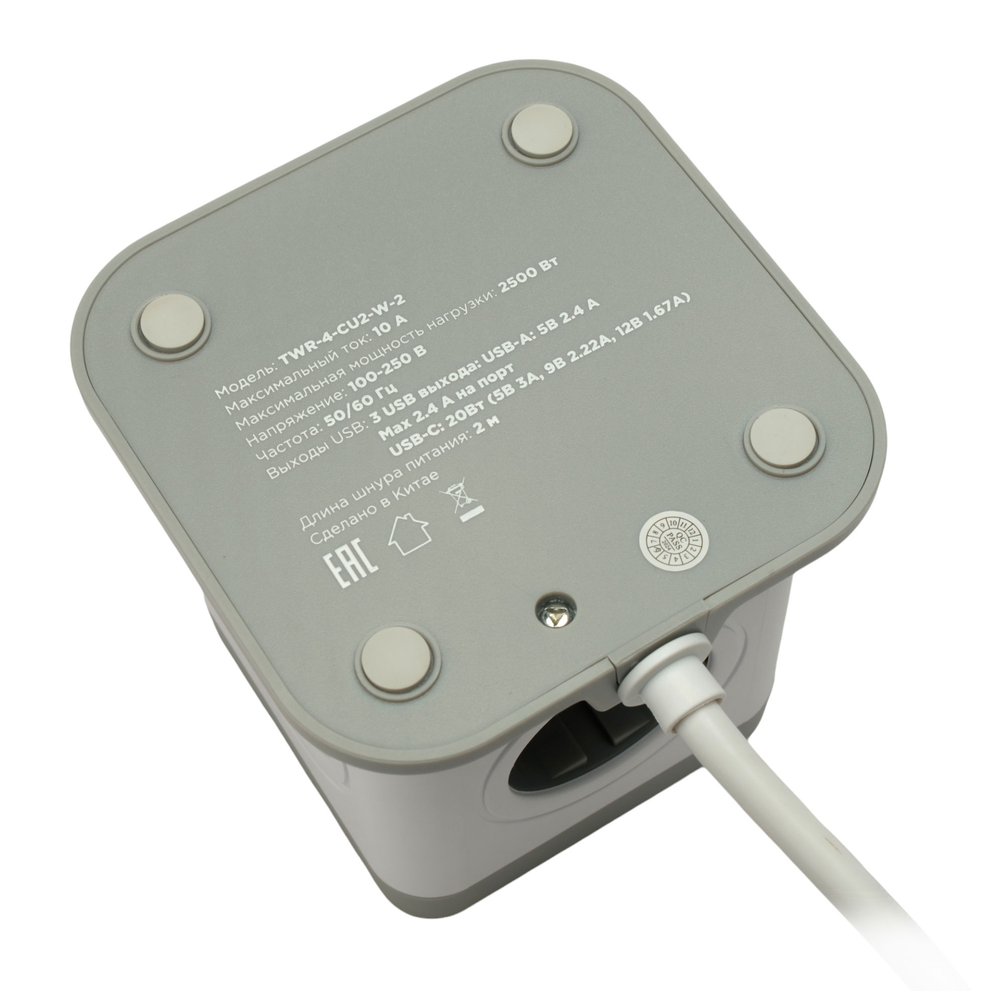 Сетевой фильтр Cablexpert Tower, TWR-4-CU2-W-2 белый (TWR-4-CU2-W-2)