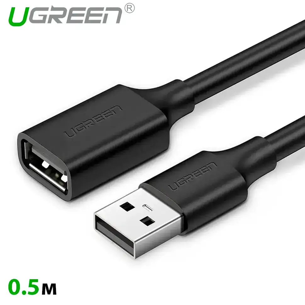 Кабель UGREEN USB(m) - USB(f) удлинитель USB 2.0,  0.5m US103 (10313)