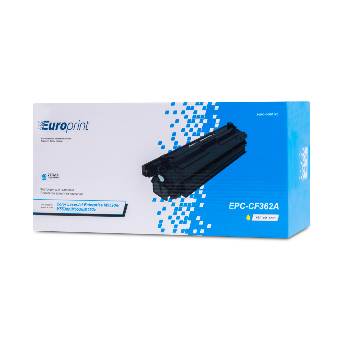 Картридж Europrint EPC-CF362A (EPC-CF362A)