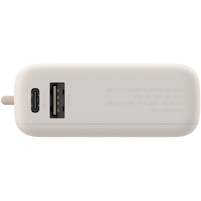Power bank Xiaomi PB1033MI, 10000 mAh, 33W, USB Type-C, USB, Tan (BHR9333GL TAN)