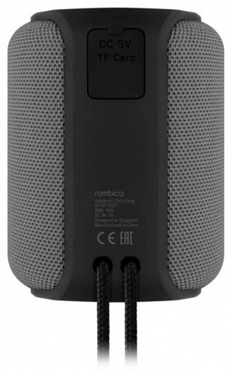 Колонки Rombica MySound Clario - Grey (BT-S125)