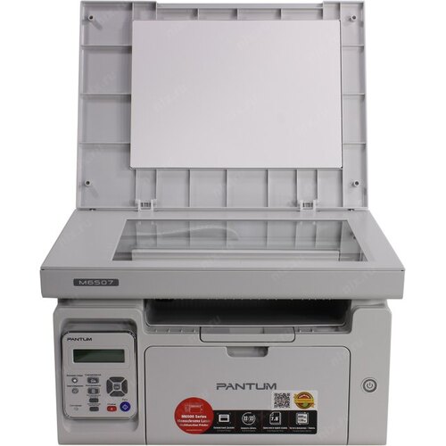 МФУ Pantum M6507 (M6507)