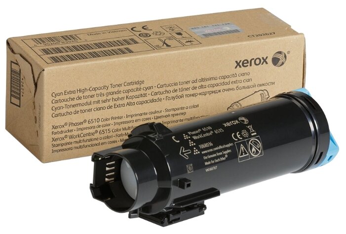 Лазерный картридж Xerox 106R03693 (106R03693)