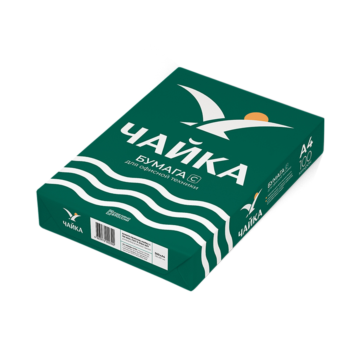 БУМАГА A4 ('C" Класс) ЧАЙКА (500л) (5 п/кор.) (180128192)