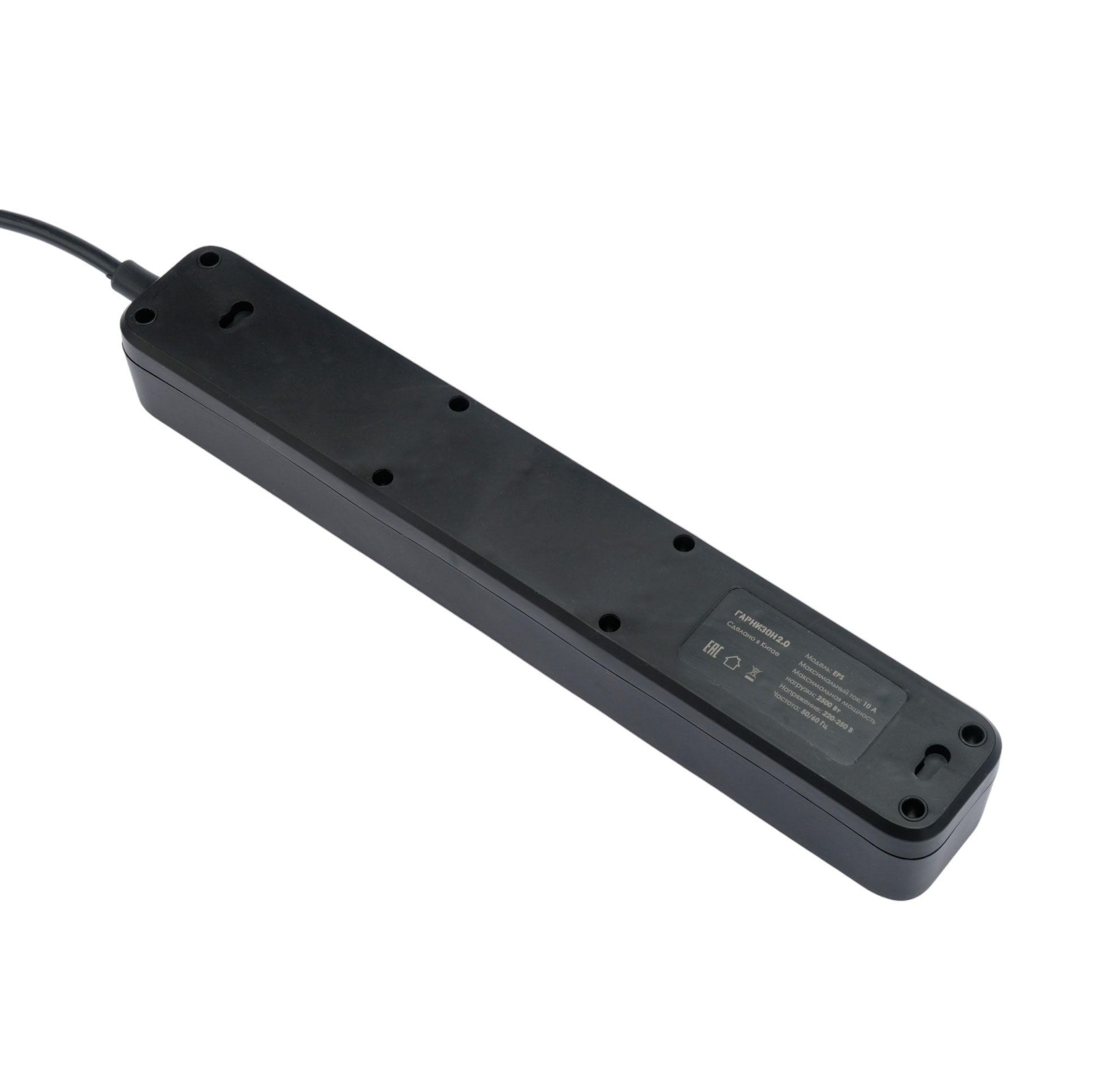 Сетевой фильтр Гарнизон, 5м, 5 розеток, Black (EPS-5-B-5) Сетевой фильтр Гарнизон, 5м, 5 розеток, Black (EPS-5-B-5)