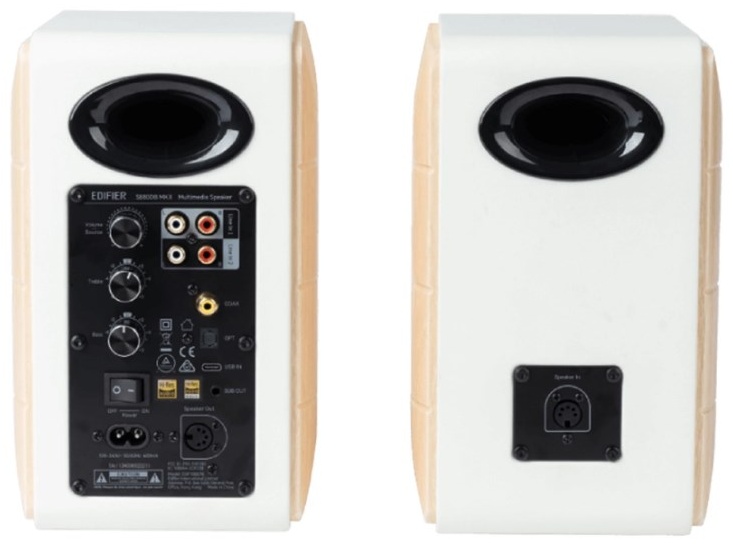 Колонки Edifier S880DB MKII (2.0), White (S880DB MKII WHITE BLANC)