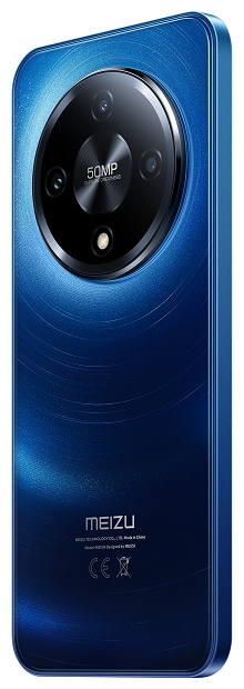 Смартфон Meizu Mblu 22 Pro 8/256GB - Blue  (M512H/8/256GB/Blue)