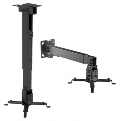 Крепление "паук" потолочное для проектора Brateck PRB-2 (PRB-2/BLACK)