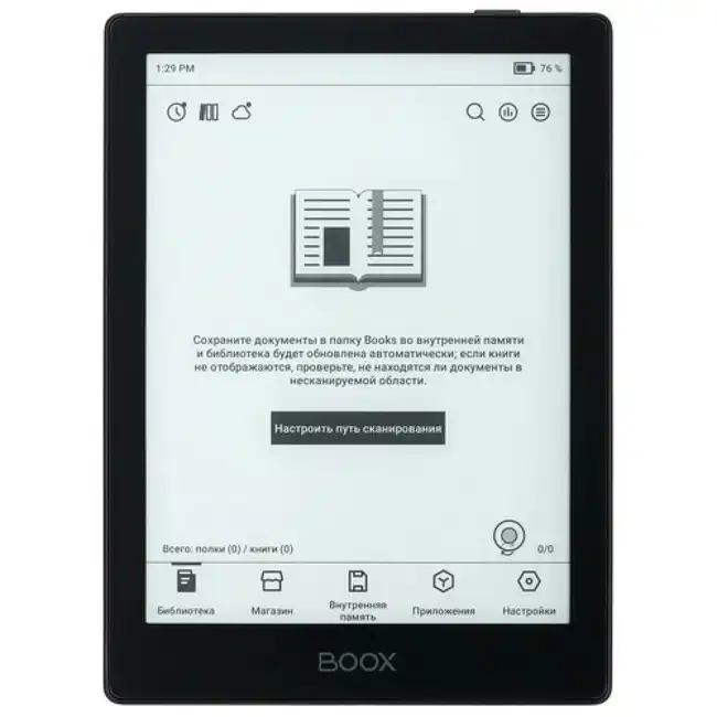 Электронная книга ONYX BOOX ONYX Go 6 черный (ONYX Go 6)