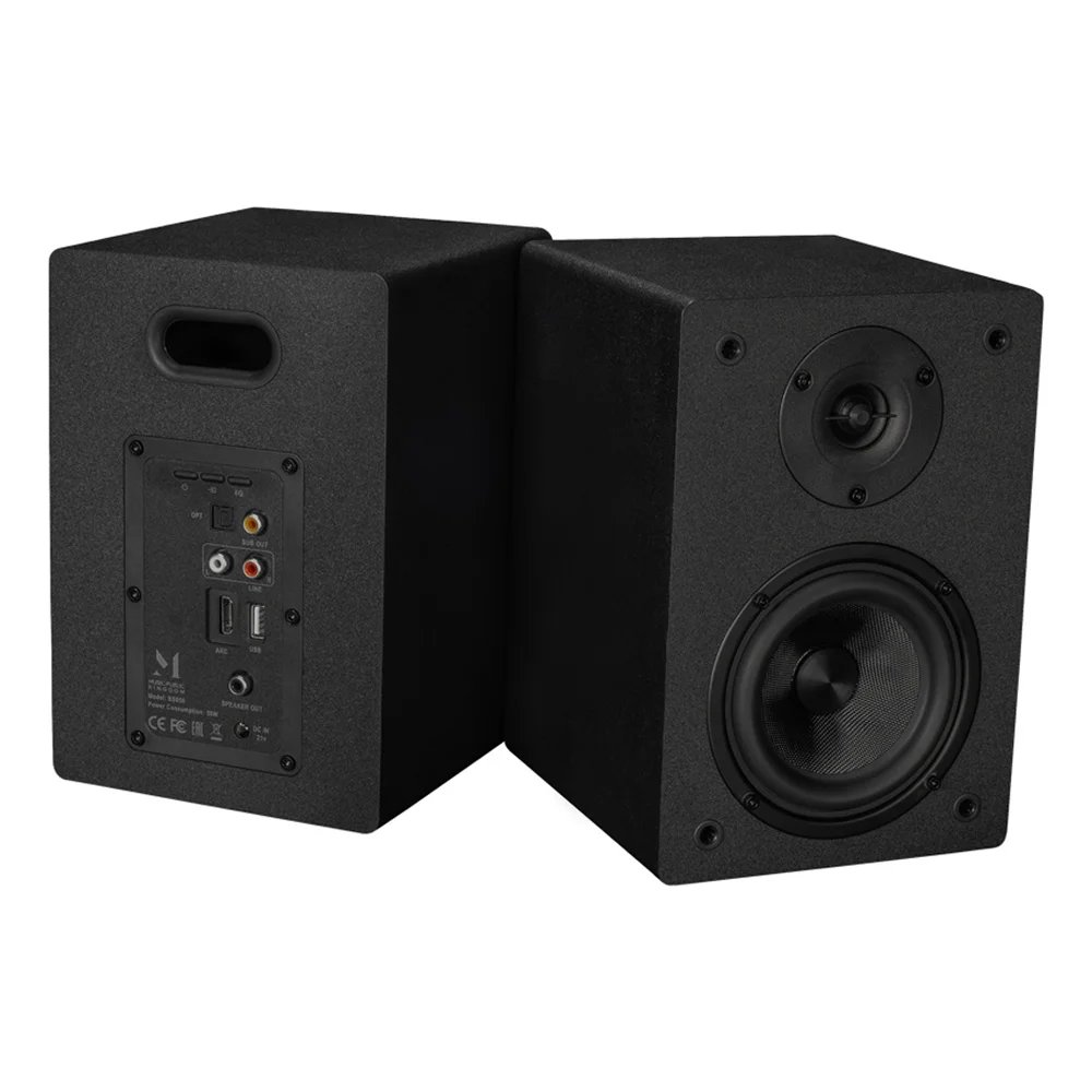 Колонки Music Public Kingdom BS050 (2.0), Black (BS050)
