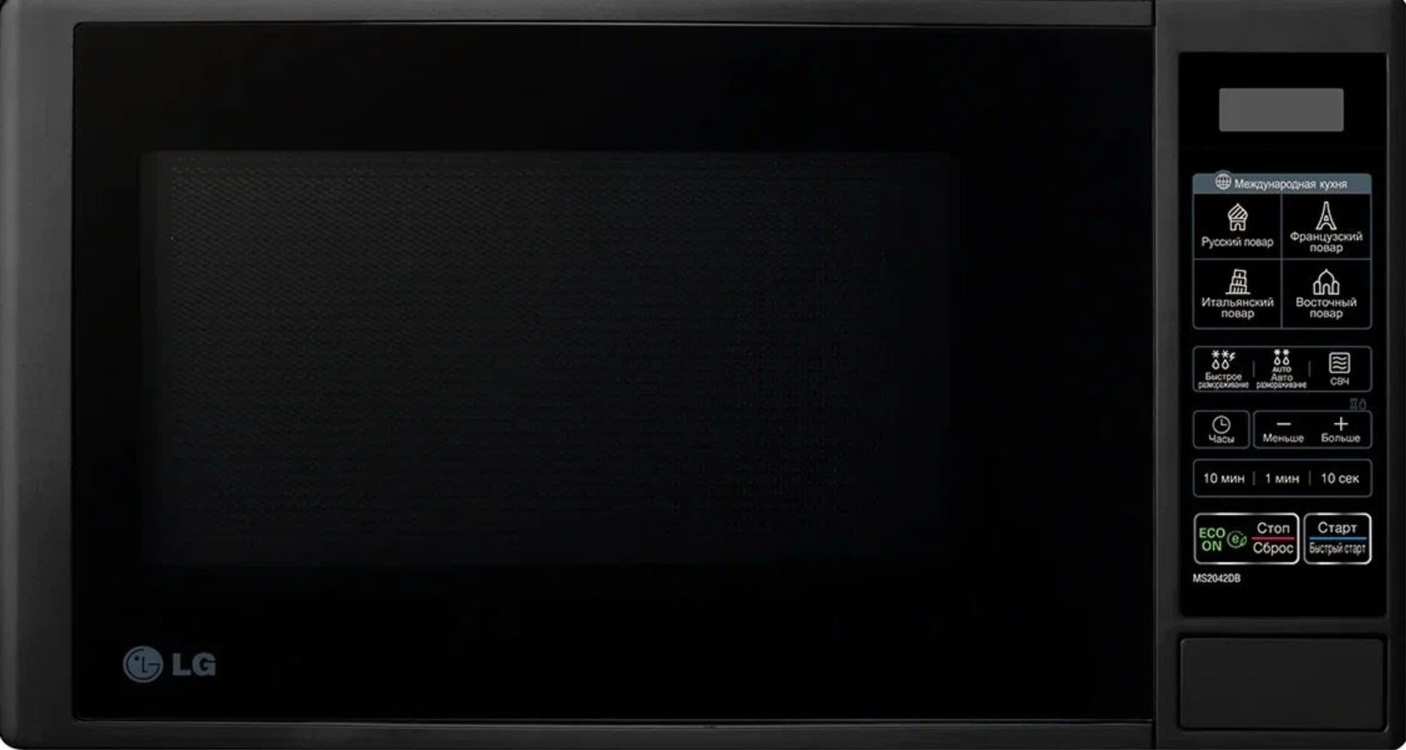 Микроволновая печь LG MS2042DB (MS2042DB)