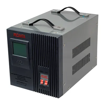 Стабилизатор напряжения Ресанта АСН-5000/1-Ц (АСН-5000/1-Ц)