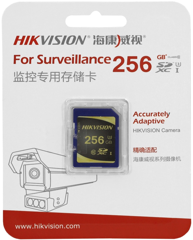 Карта памяти SecureDigital 256GB Hikvision,SDXC Class 10 (HS-SD-P10/256G)