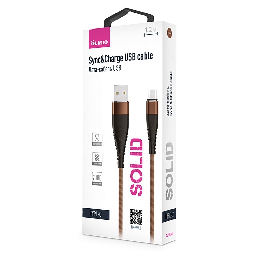Кабель SOLID, USB 2.0 - Type-C, 1.2м (39056)