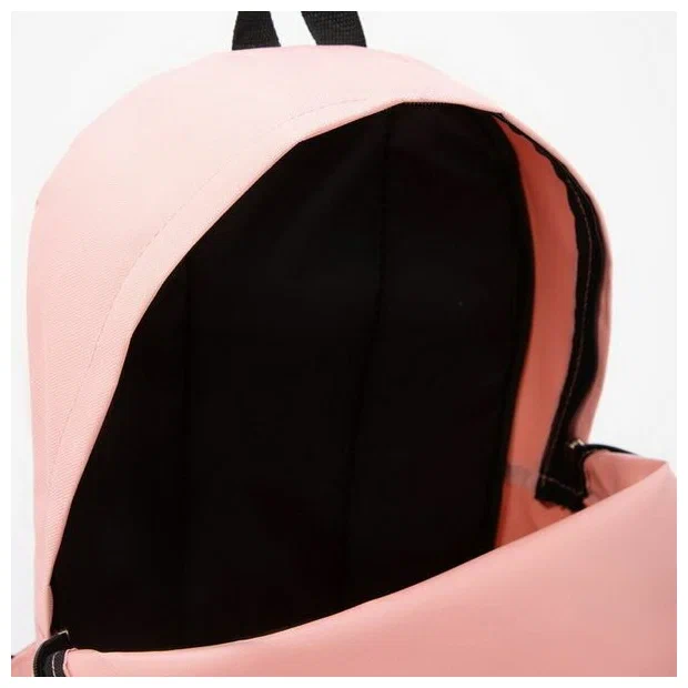 Рюкзак BRAUBERG 227052, Peach (227052)