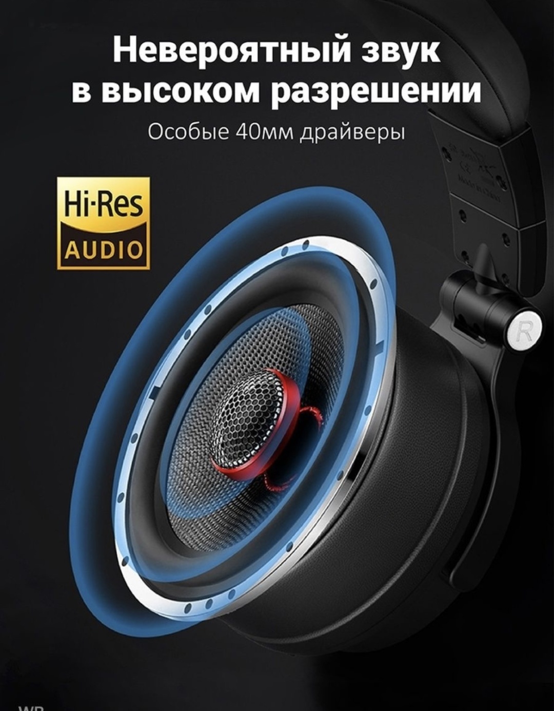 Гарнитура OneOdio Monitor 60, Black (MONITOR 60 BLACK)