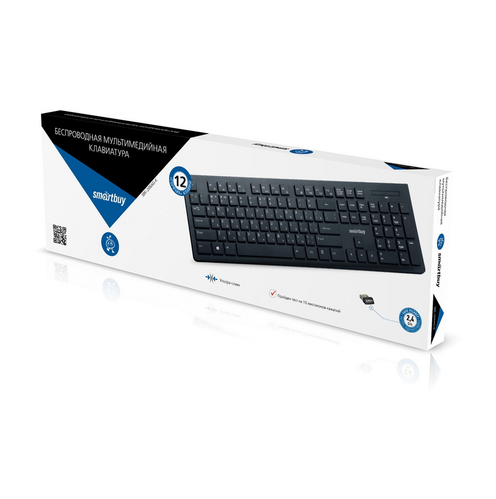 Клавиатура беспроводная SmartBuy ONE 206 (SBK-206AG-K)